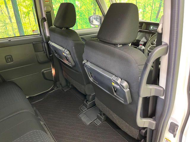 ルーミー(新潟県新潟市東区)