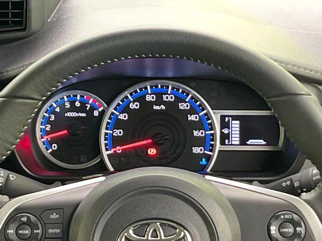 ルーミー(新潟県新潟市東区)