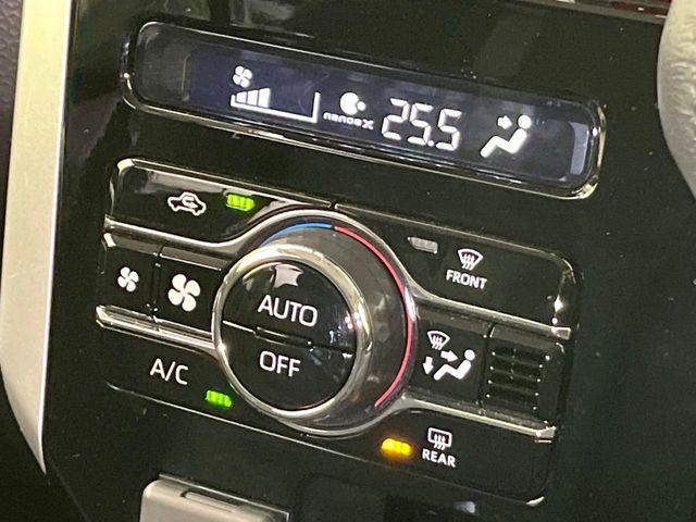 ルーミー(新潟県新潟市東区)