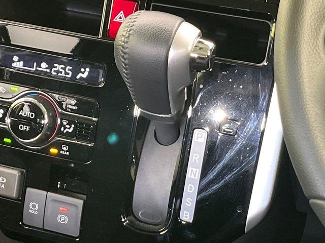 ルーミー(新潟県新潟市東区)