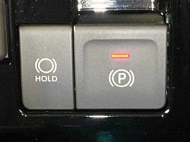 ルーミー(新潟県新潟市東区)