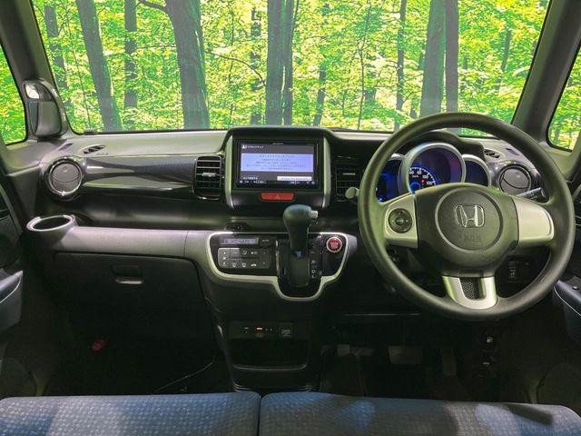 N_BOXカスタム(新潟県長岡市)