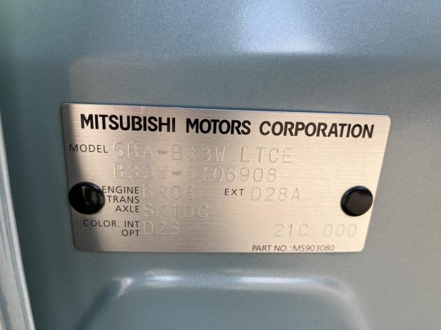 eKワゴン（新潟県新潟市西蒲区）画像71