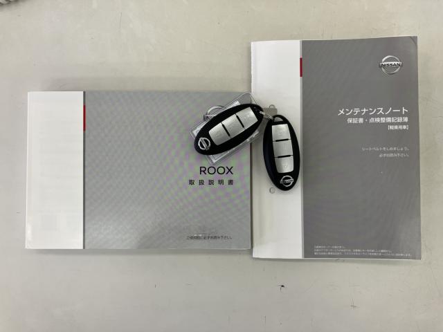 ルークス（新潟県新潟市西蒲区）画像63