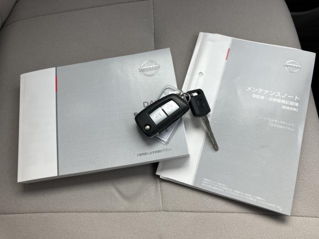 デイズ（新潟県新潟市西蒲区）画像49