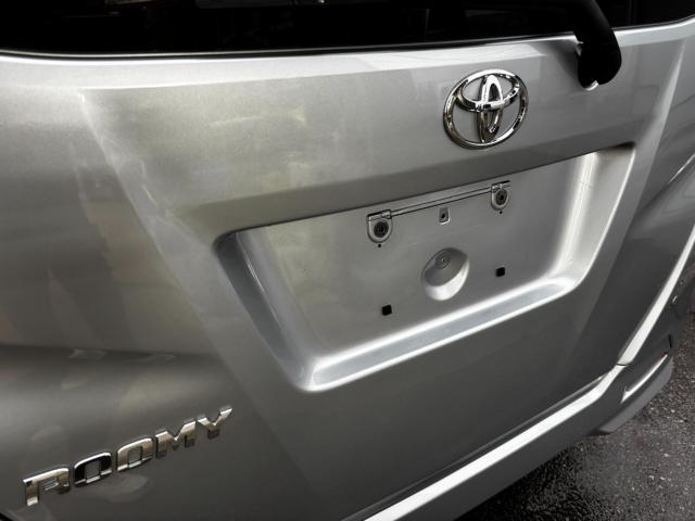 ルーミー(新潟県長岡市)