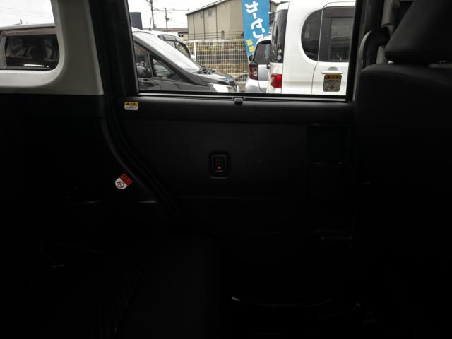 ルーミー(新潟県長岡市)