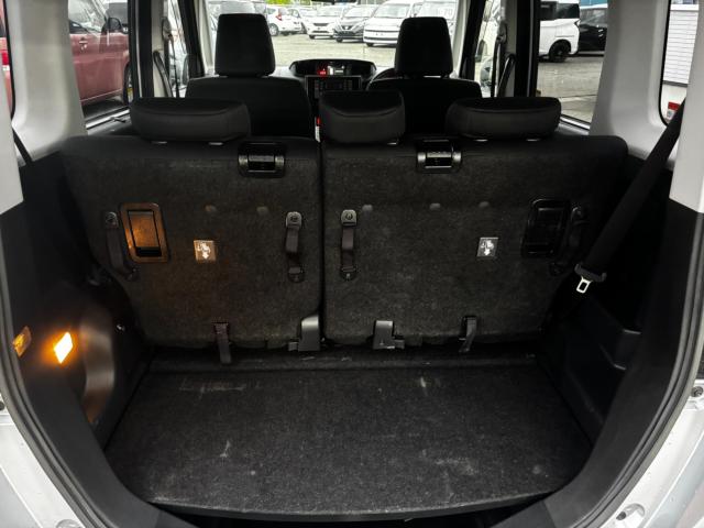 ルーミー(新潟県長岡市)