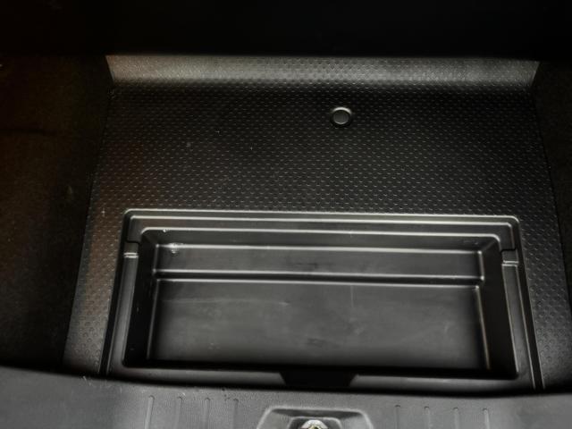 ルーミー(新潟県長岡市)