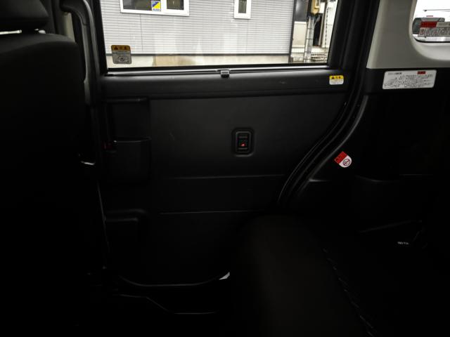 ルーミー(新潟県長岡市)