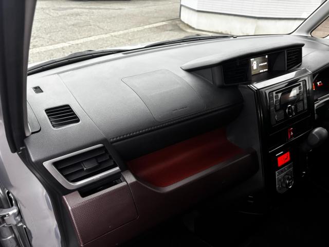 ルーミー(新潟県長岡市)