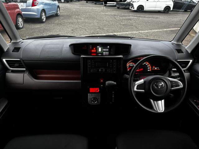 ルーミー(新潟県長岡市)