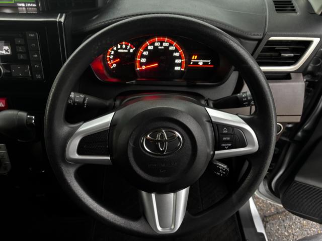 ルーミー(新潟県長岡市)