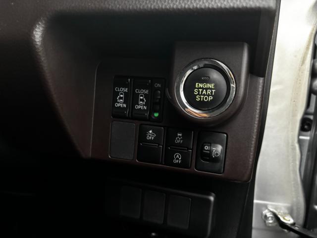 ルーミー(新潟県長岡市)