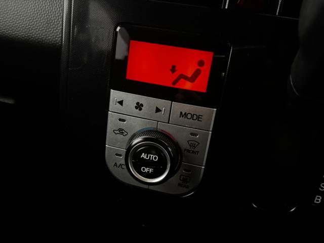 ルーミー(新潟県長岡市)