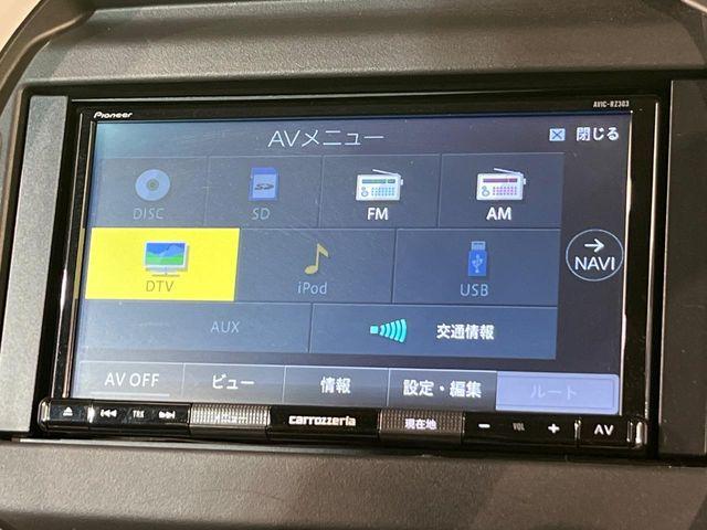 フレアクロスオーバー（新潟県新潟市南区）画像41