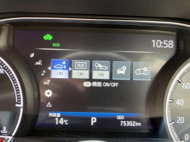 ハリアーハイブリッド(新潟県長岡市)