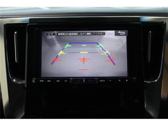 アルファードハイブリッド（新潟県新潟市東区）画像65