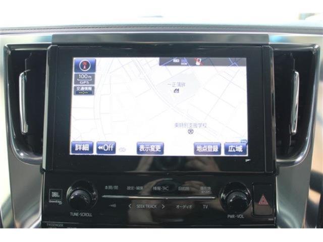 アルファード（新潟県新潟市東区）画像4