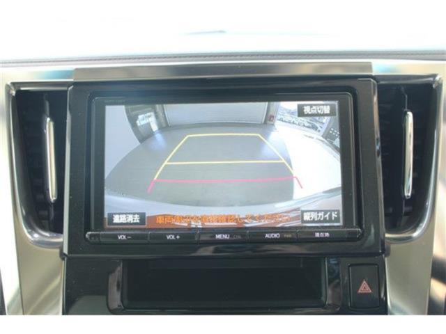 アルファードハイブリッド（新潟県新潟市東区）画像4