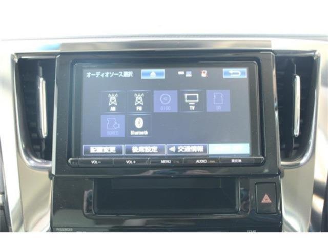 アルファードハイブリッド（新潟県新潟市東区）画像61