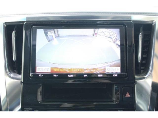 アルファード（新潟県新潟市東区）画像4