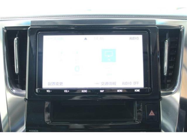 アルファード（新潟県新潟市東区）画像63