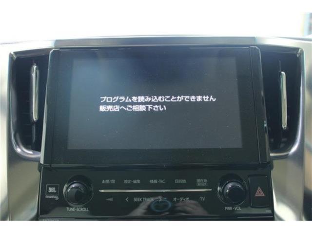 アルファード（新潟県新潟市東区）画像62