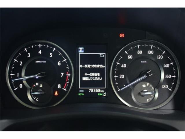 アルファード（新潟県新潟市東区）画像63