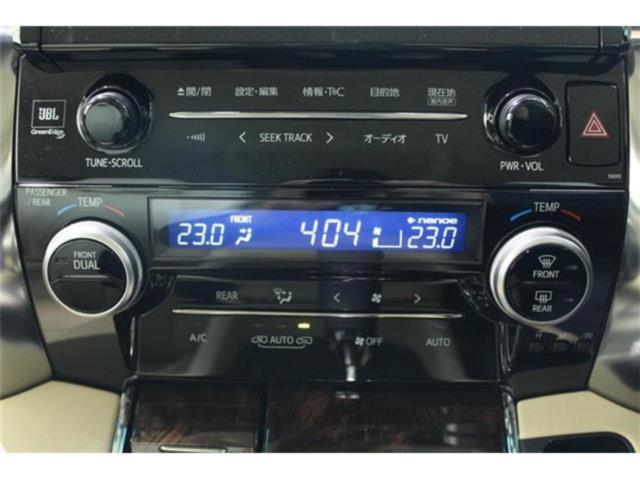 アルファード（新潟県新潟市東区）画像64