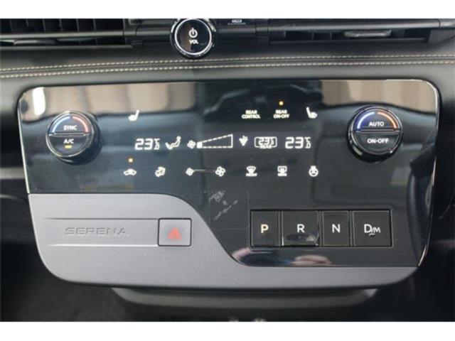 セレナ(新潟県新潟市東区)