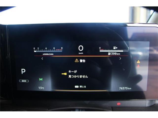 セレナ(新潟県新潟市東区)