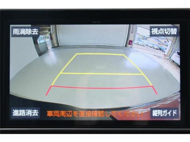 ノア(新潟県新潟市東区)