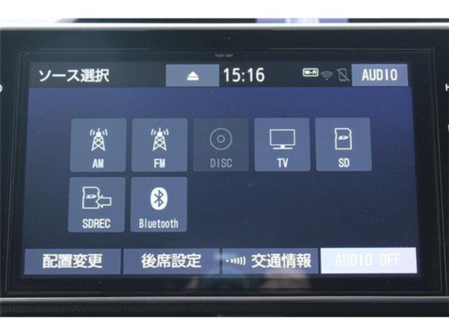 ノア(新潟県新潟市東区)