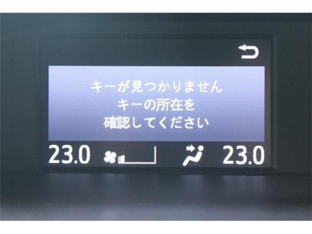 ノア(新潟県新潟市東区)