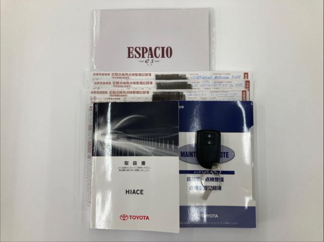 ハイエースバン(新潟県燕市)