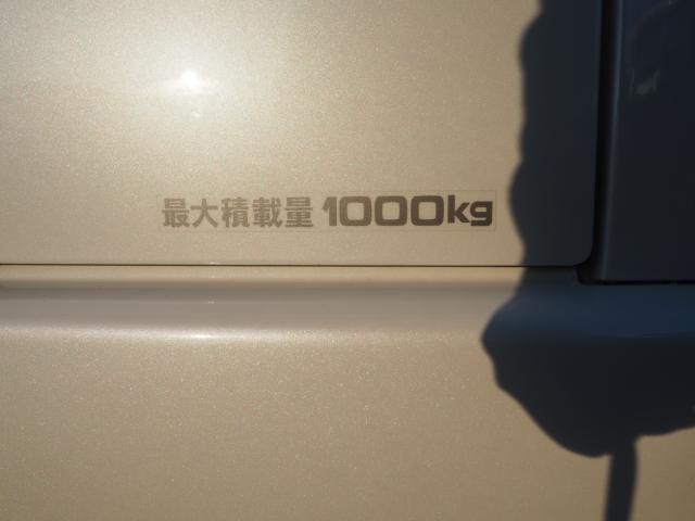 ハイエースバン(新潟県燕市)