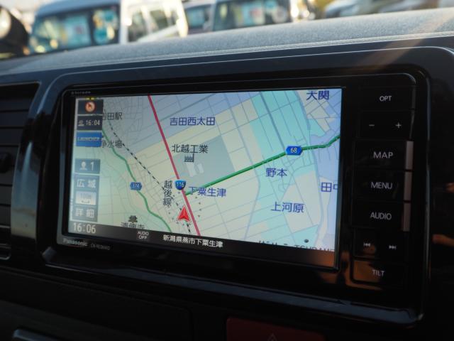 ハイエースバン(新潟県燕市)