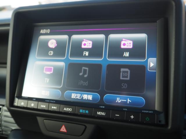 N-VAN+スタイル(新潟県新潟市西区)