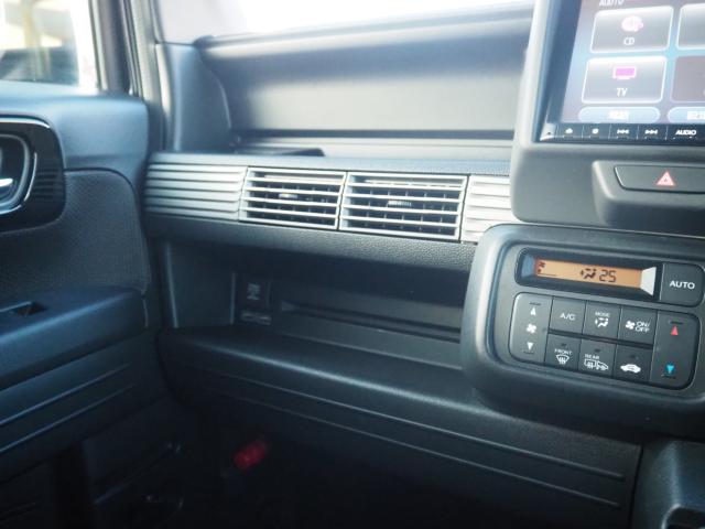 N-VAN+スタイル(新潟県新潟市西区)