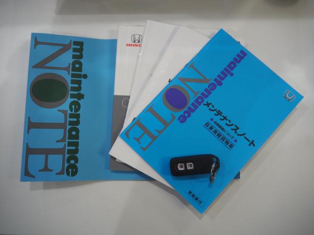 N-VAN+スタイル(新潟県新潟市西区)