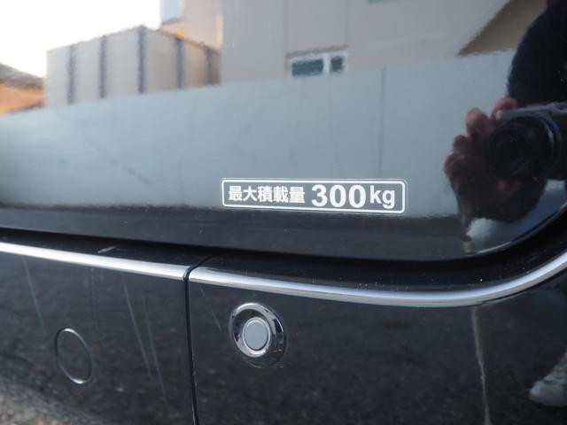 N-VAN+スタイル(新潟県新潟市西区)