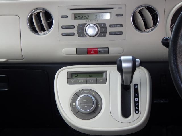 ミラココア(新潟県新潟市中央区)