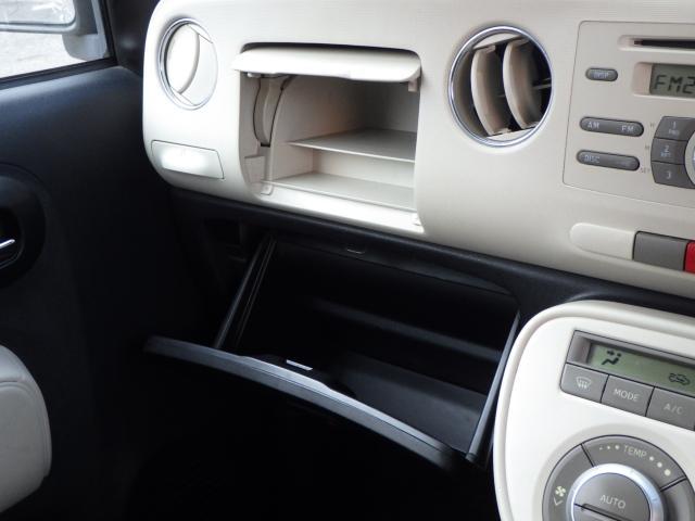 ミラココア(新潟県新潟市中央区)