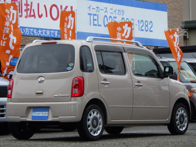 ミラココア(新潟県新潟市中央区)