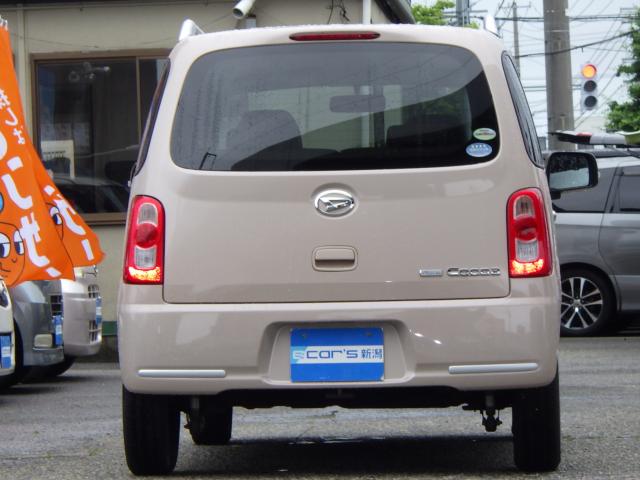 ミラココア(新潟県新潟市中央区)