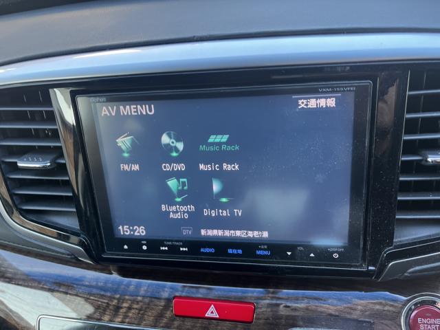 オデッセイ(新潟県新潟市東区)