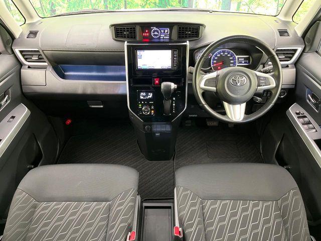 タンク(新潟県新潟市東区)