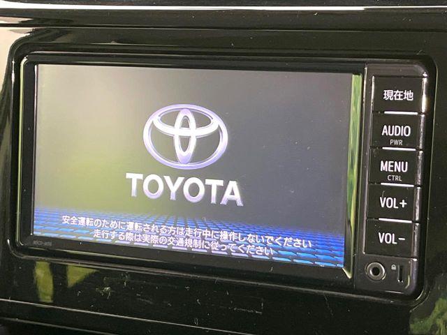 タンク(新潟県新潟市東区)