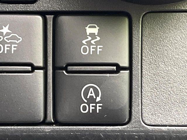 タンク(新潟県新潟市東区)